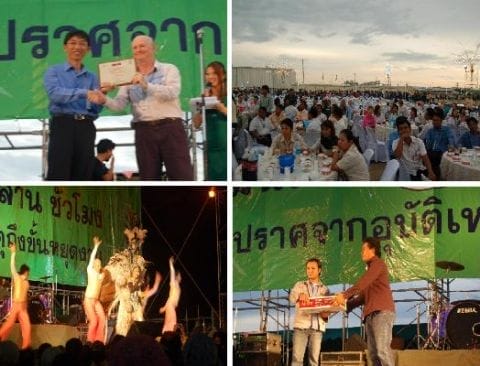 LCB Yard Passed 3 MH