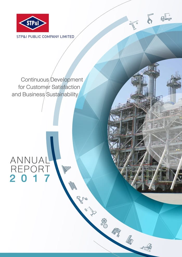 STP&I Annual Report 2017