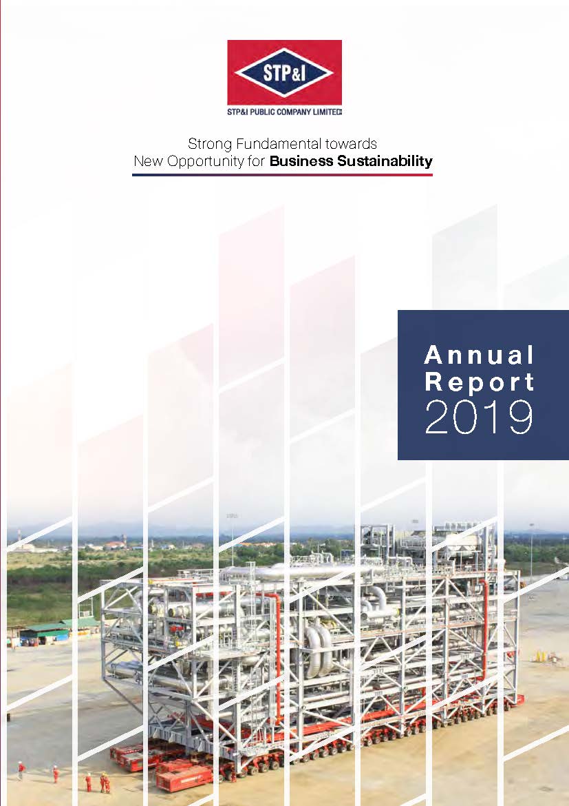 STP_i 2019EN_Page_001