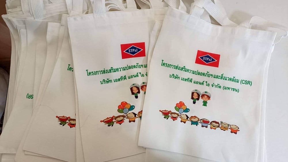 CSR at Bang Lamung School, Sriracha, Chonburi on December 16, 2022