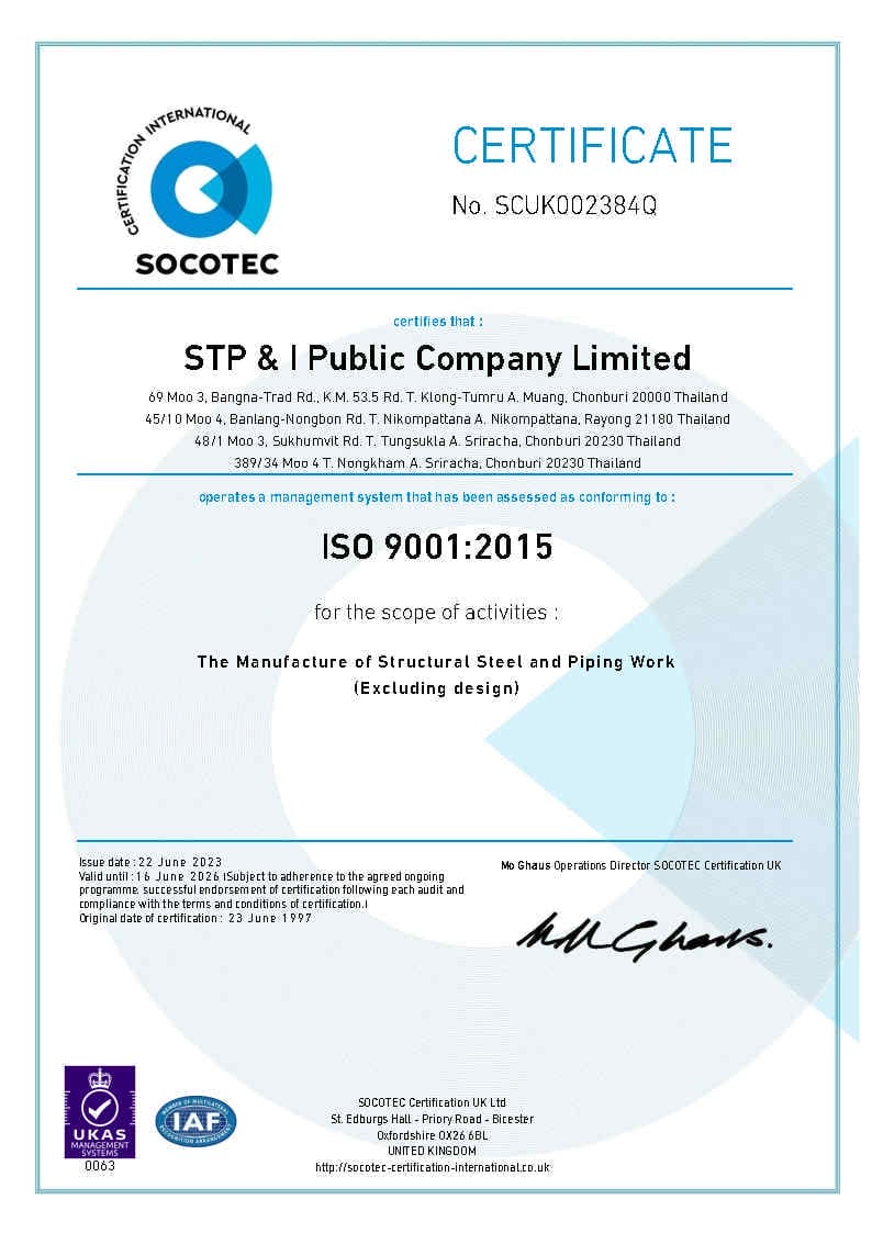 ISO 9001-2015 2026